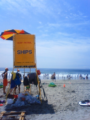 2009SUMMERVAC.jpg